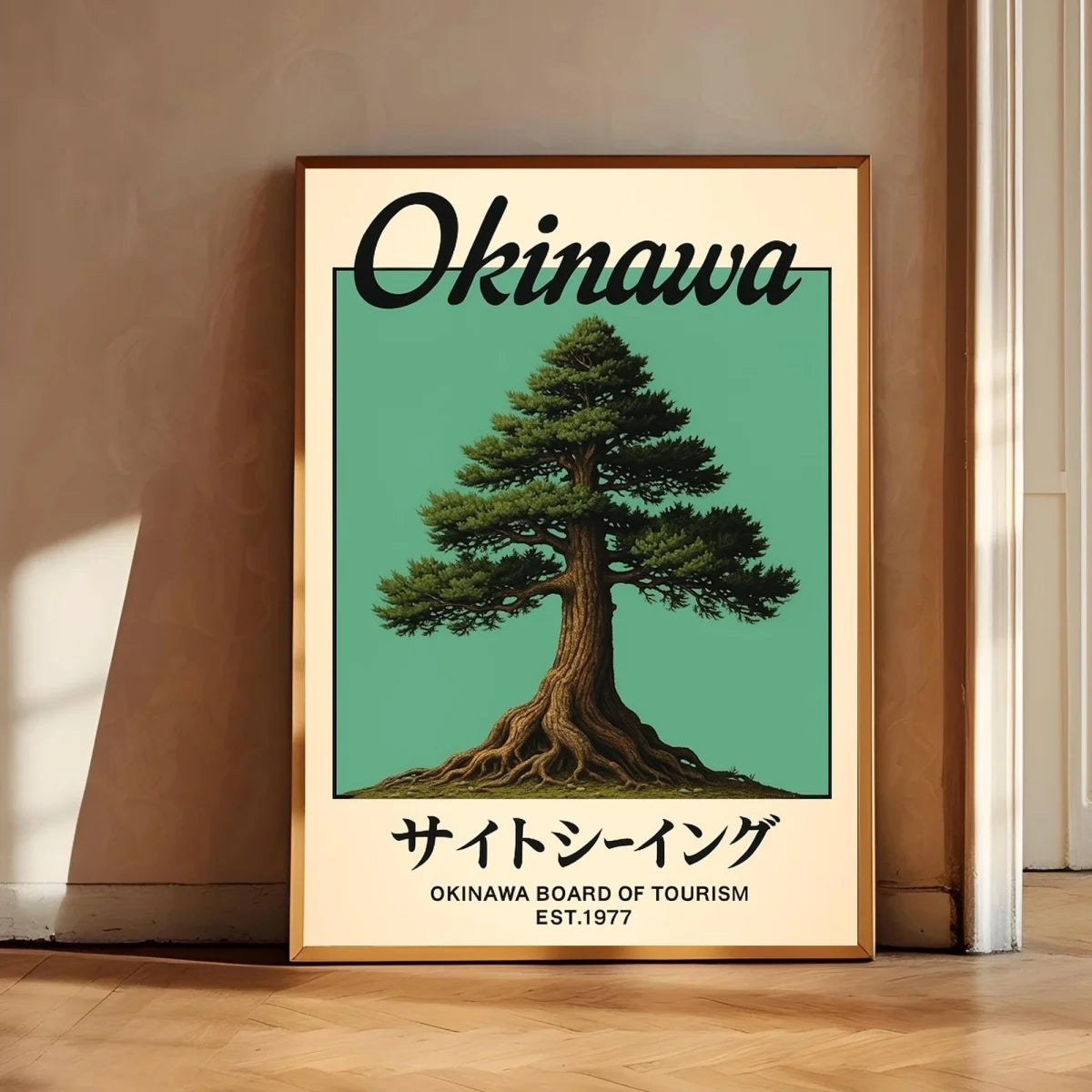 Japanese Retro Okinawa Travel Iconic Trees Canvas Print Poster Vintage Classic Art Print Living Room Home Decor Art Poster Gifts