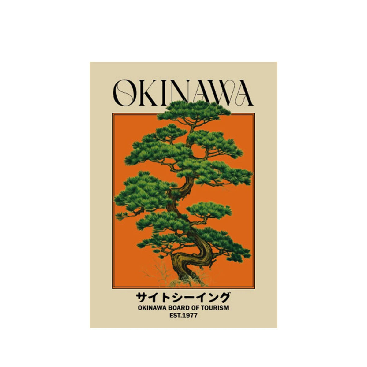 Japanese Retro Okinawa Travel Iconic Trees Canvas Print Poster Vintage Classic Art Print Living Room Home Decor Art Poster Gifts