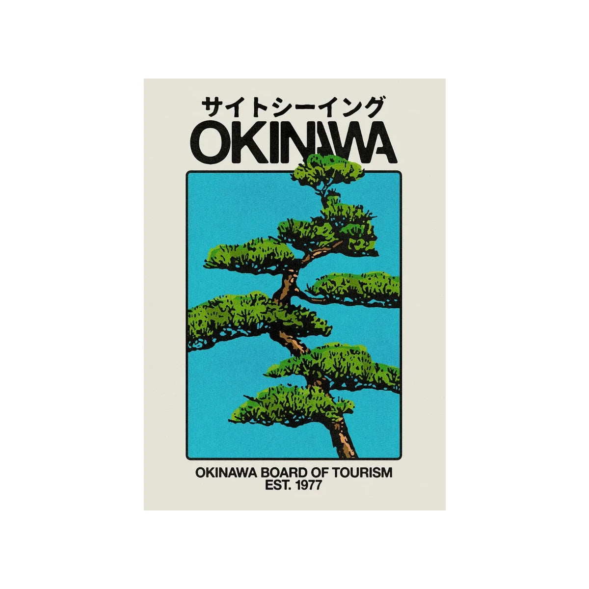 Japanese Retro Okinawa Travel Iconic Trees Canvas Print Poster Vintage Classic Art Print Living Room Home Decor Art Poster Gifts