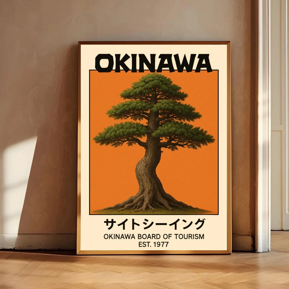 Japanese Retro Okinawa Travel Iconic Trees Canvas Print Poster Vintage Classic Art Print Living Room Home Decor Art Poster Gifts