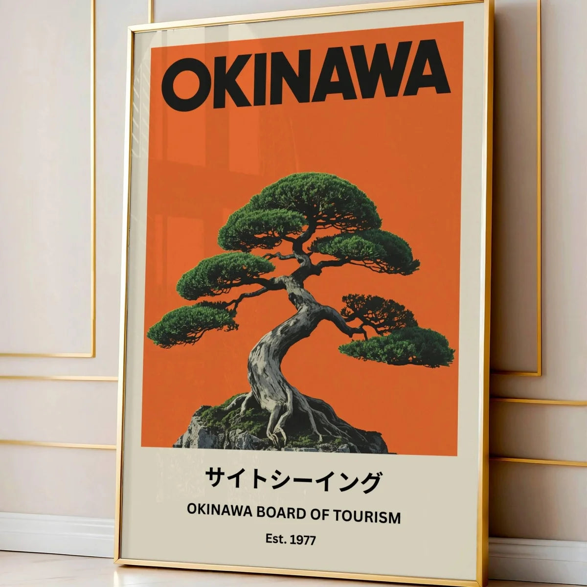 Japanese Retro Okinawa Travel Iconic Trees Canvas Print Poster Vintage Classic Art Print Living Room Home Decor Art Poster Gifts