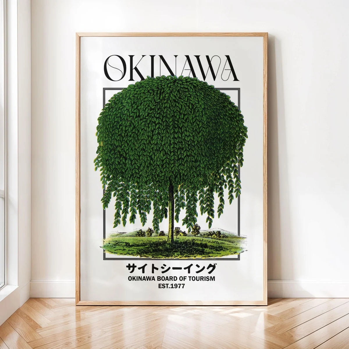 Japanese Retro Okinawa Travel Iconic Trees Canvas Print Poster Vintage Classic Art Print Living Room Home Decor Art Poster Gifts