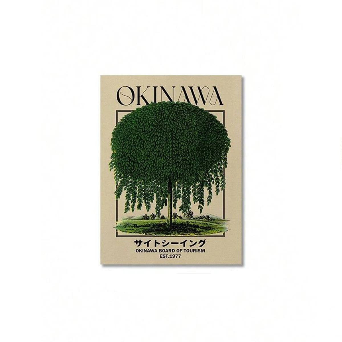 Japanese Retro Okinawa Travel Iconic Trees Canvas Print Poster Vintage Classic Art Print Living Room Home Decor Art Poster Gifts