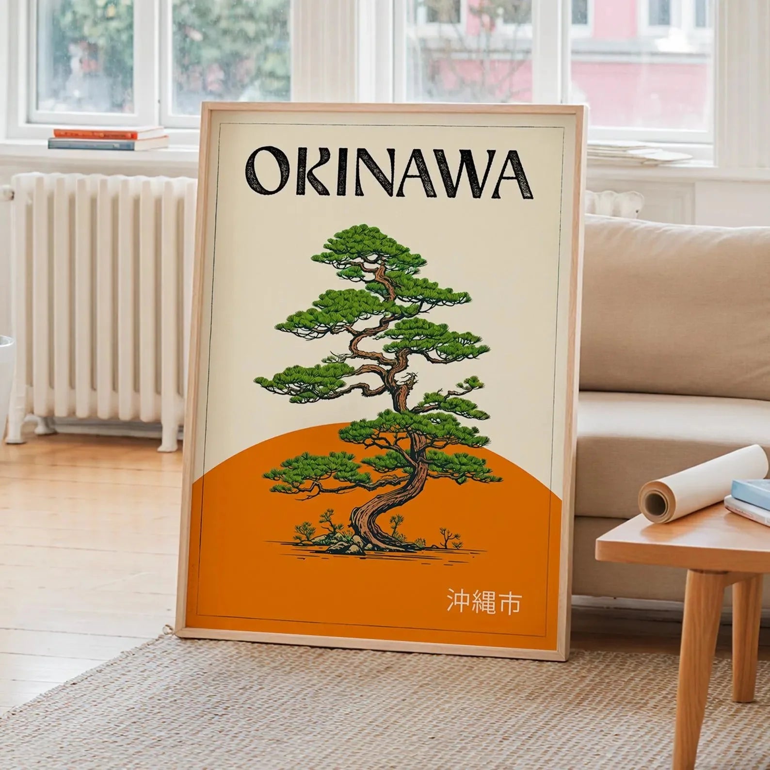 Japanese Retro Okinawa Travel Iconic Trees Canvas Print Poster Vintage Classic Art Print Living Room Home Decor Art Poster Gifts