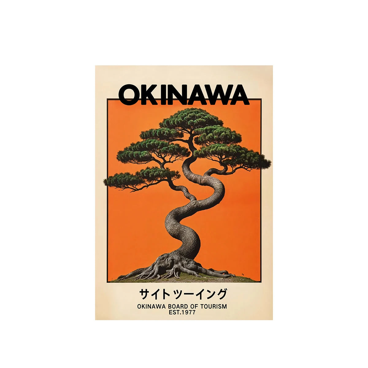 Japanese Retro Okinawa Travel Iconic Trees Canvas Print Poster Vintage Classic Art Print Living Room Home Decor Art Poster Gifts