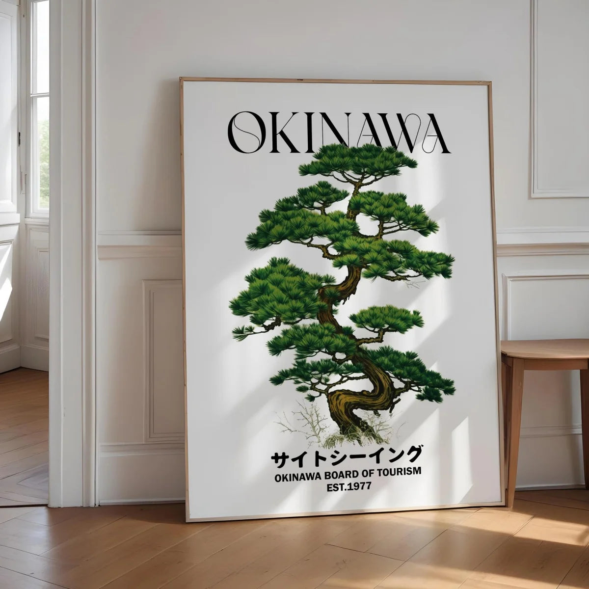 Japanese Retro Okinawa Travel Iconic Trees Canvas Print Poster Vintage Classic Art Print Living Room Home Decor Art Poster Gifts
